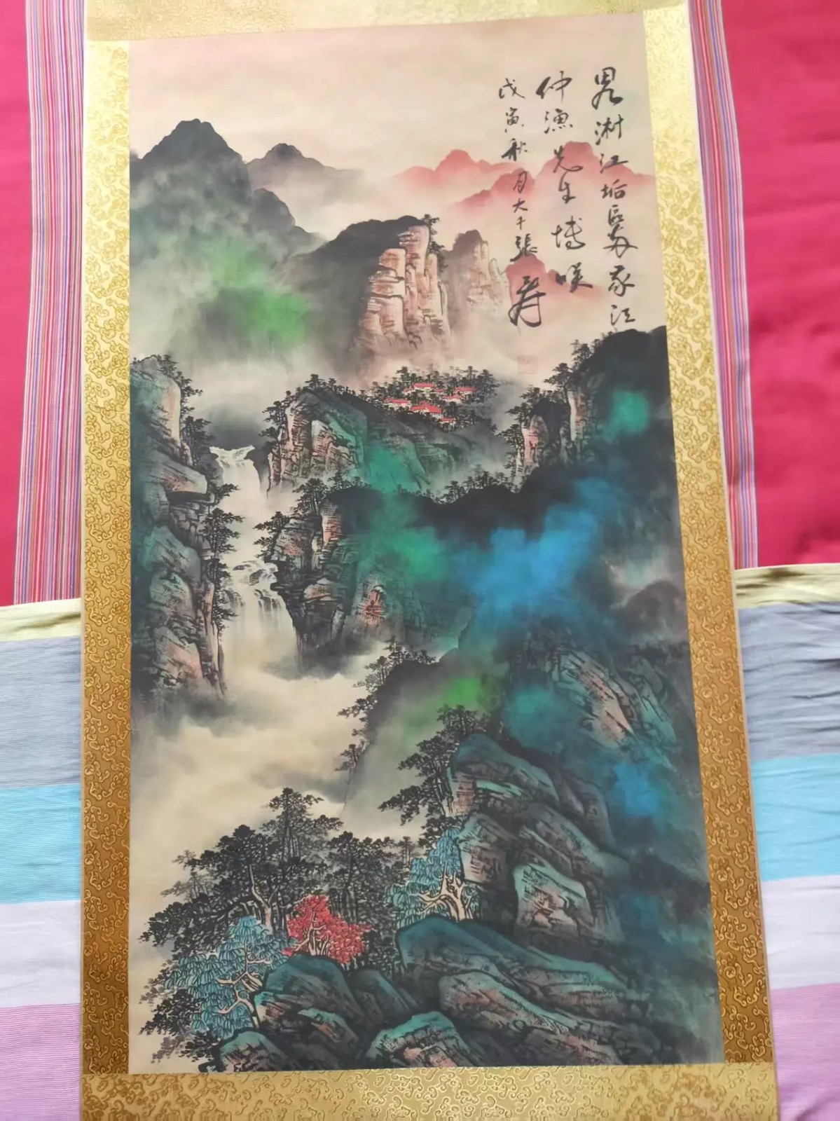 张大千青绿山水图赏析，笔墨流韵中的千年山河意境