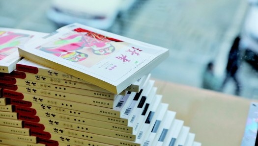 读者最想删改的5个经典结局——文学中的“意难平”