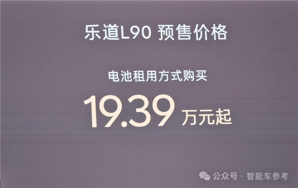 蔚来拼了！19万开走9系大型SUV：李斌一夜封神