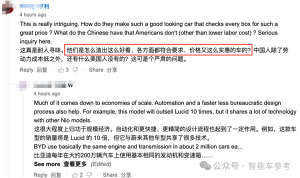 蔚来拼了！19万开走9系大型SUV：李斌一夜封神