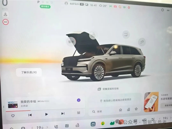 蔚来拼了！19万开走9系大型SUV：李斌一夜封神