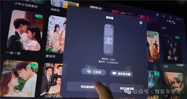 蔚来拼了！19万开走9系大型SUV：李斌一夜封神
