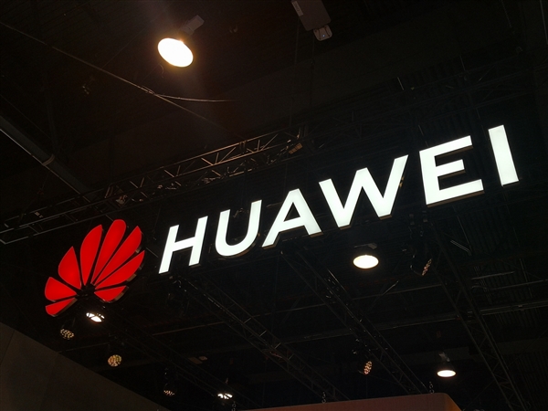打破NVIDIA垄断：曝华为尝试向中东及东南亚推销自研昇腾AI芯片