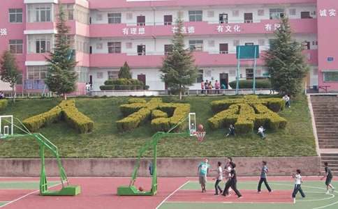 美丽的校园作文600字（精选58篇）