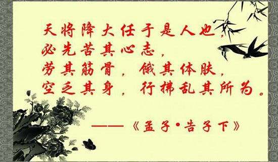 传递正能量作文（精选40篇）