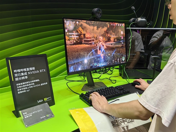 错过拍大腿！NVIDIA参展BW2025放大招：排队买公版RTX 5080/5070
