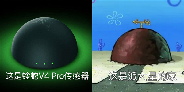 时隔三年 雷蛇炼狱蝰蛇V4Pro终于发布了！售价1399元