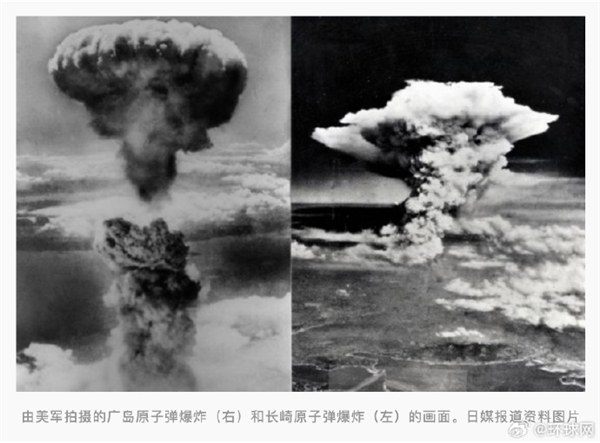 马斯克AI称核爆是日本最大烟花 引日本网民强烈不满：X平台已删除Grok回复