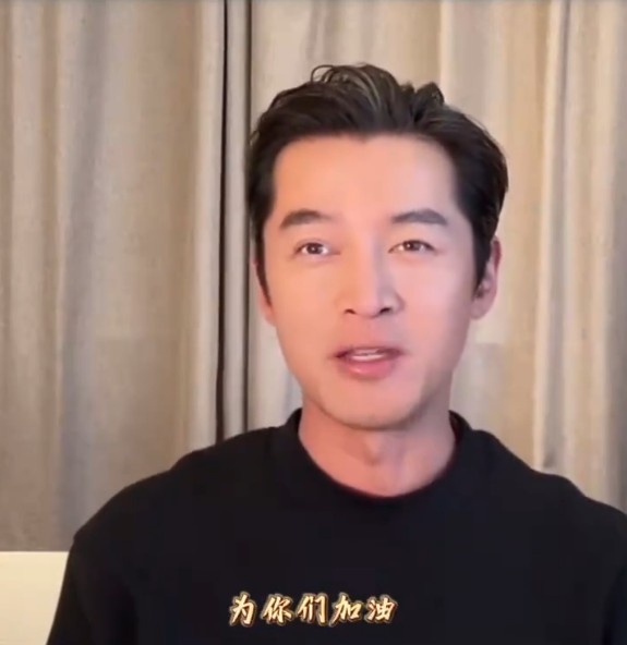 牌面！胡歌为泰州队打call：期待早点来泰州，泰州来早点