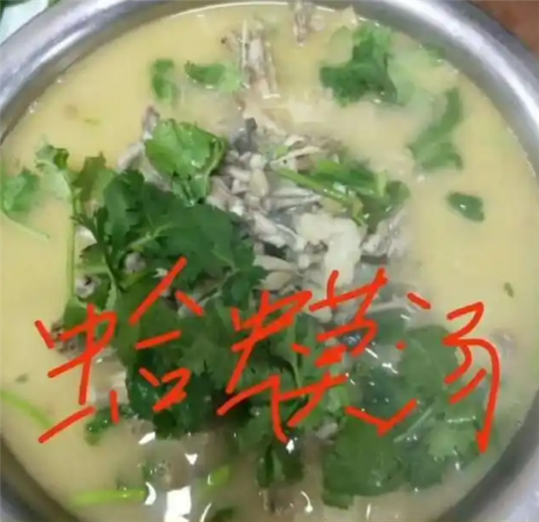 饭店因“蛤蟆汤”视频拟被罚45万元！ 官方通报