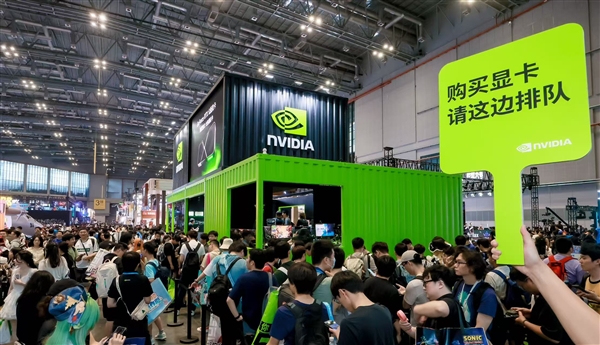4599元起 RTX 5080/5070公版显卡首次现场发售：中国玩家排长龙抢购