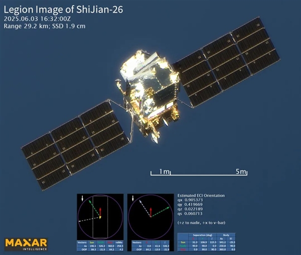 美国商业卫星偷拍中国实践26号卫星：惊人分辨率1.9厘米！