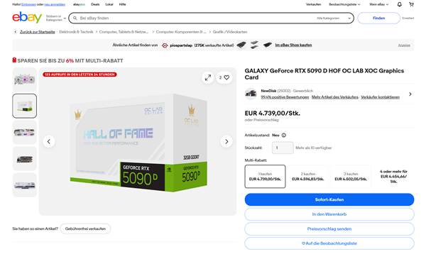 接近4万元！影驰HOF RTX 5090D反向输出 在海外被高价倒卖