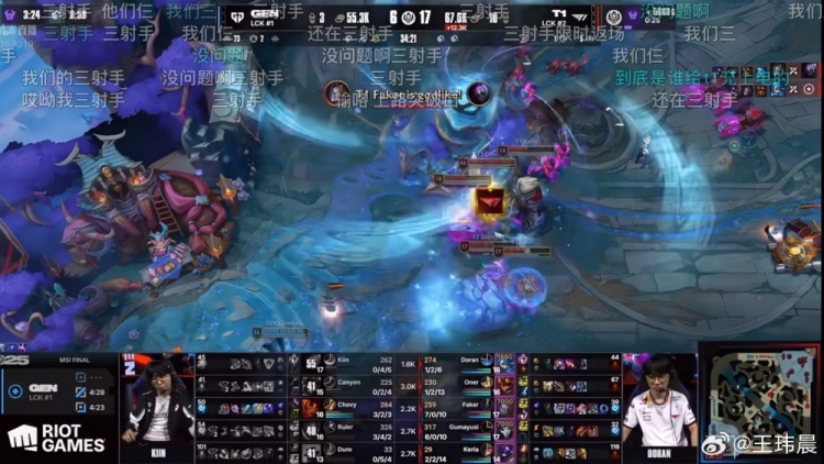 媒体人：T1 1比0 GEN拿下决赛首局！Faker和Guma团战拉扯太好了