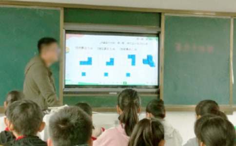 组织行为学教学大纲