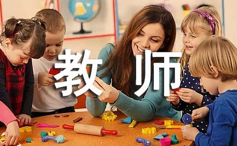 指导教师工作计划（通用22篇）