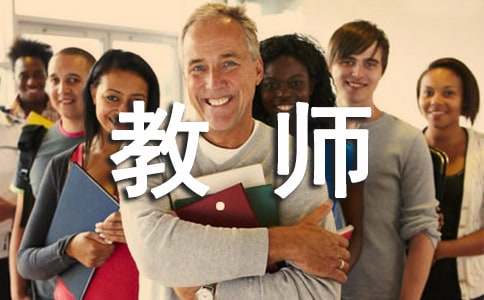优秀幼儿教师个人主要事迹材料（通用37篇）