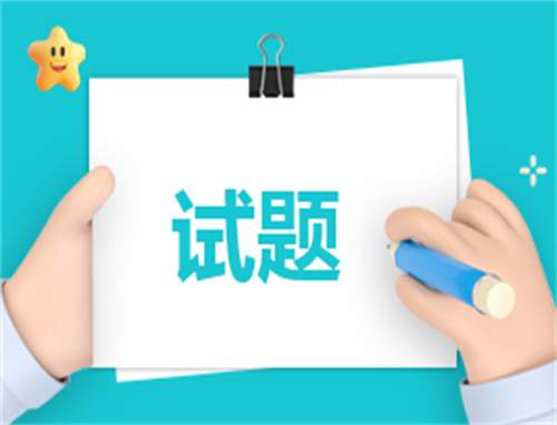 小学五年级上册数学练习题大全
