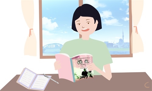 高中课文逍遥游原文及翻译注释