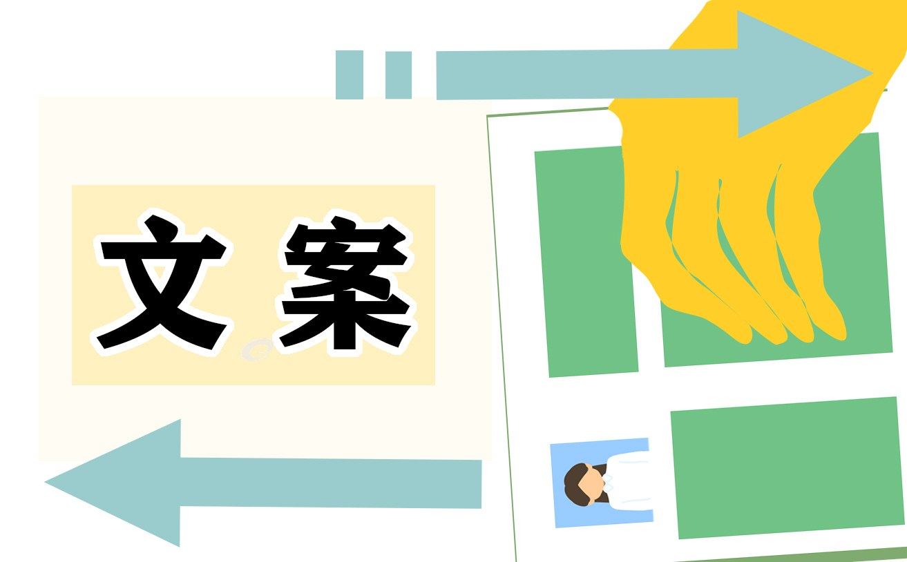 母亲节最暖心的文案说说