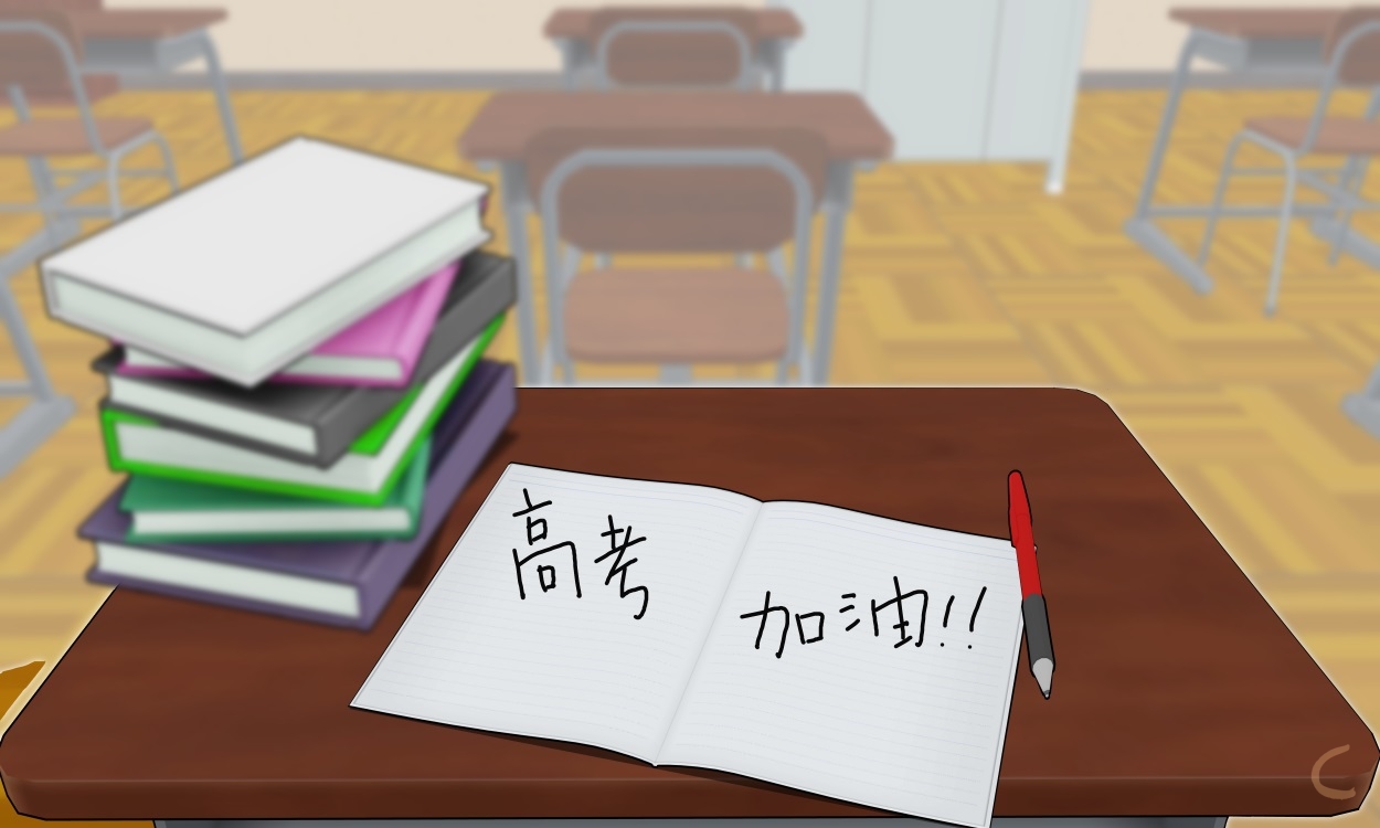 高考数学答题技巧及常用的解题方法