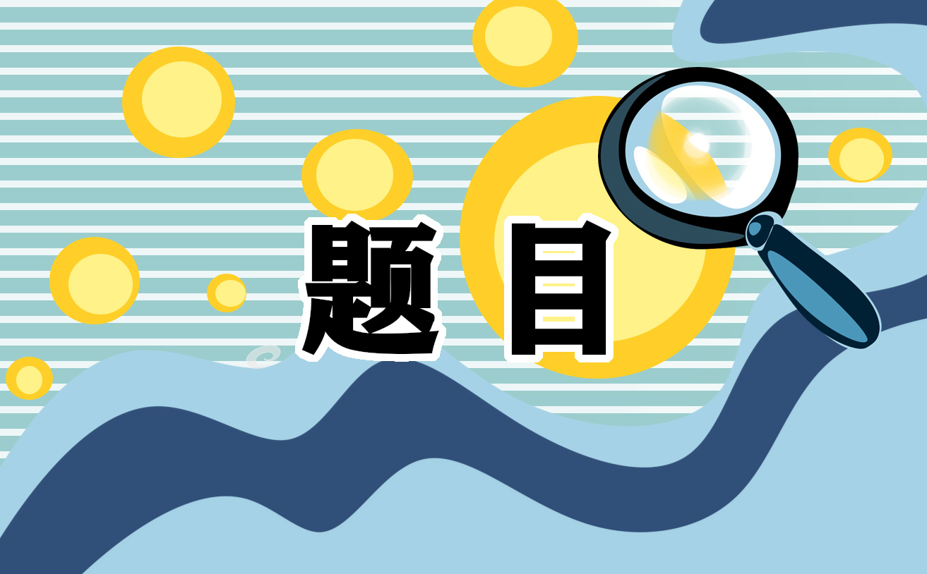 五年级数学口算天天练（500道）