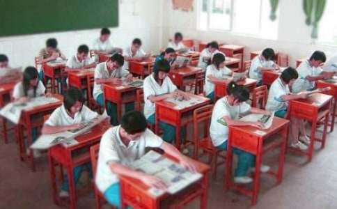 高中学生评语260句