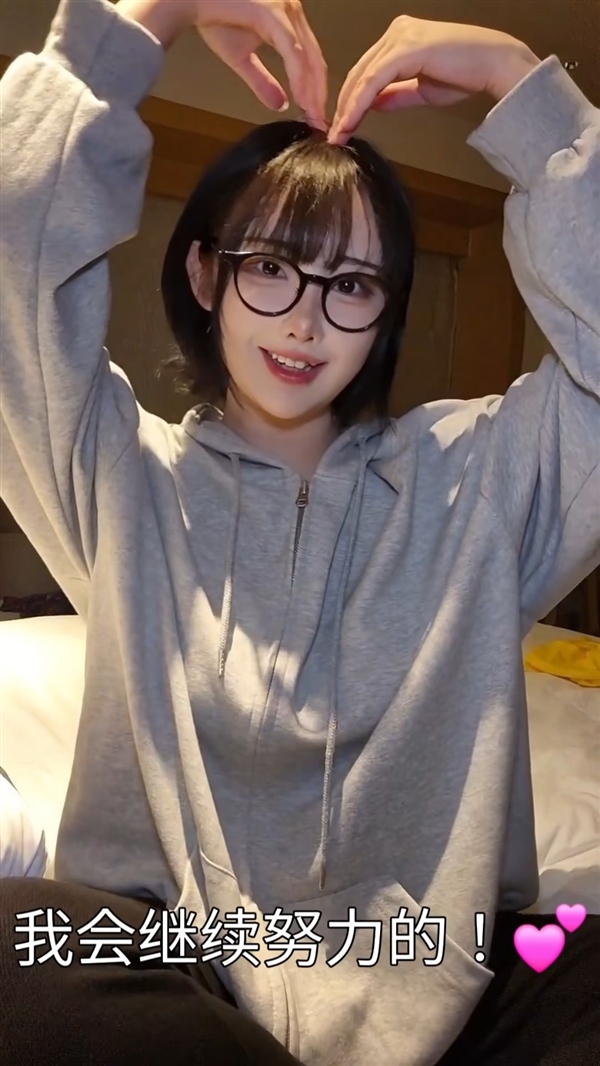 BW韩援Coser Yasal入驻B站：24小时粉丝破40万！