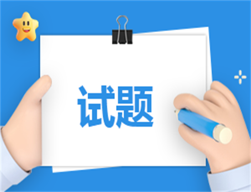 八年级上册英语单元测试卷及答案