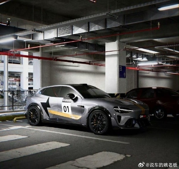 饭制版小米YU7 Ultra外观曝光：双风道前舱盖＋大面积尾翼