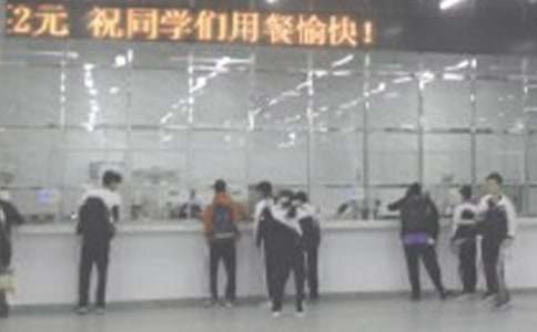 食堂承包协议书（精选21篇）