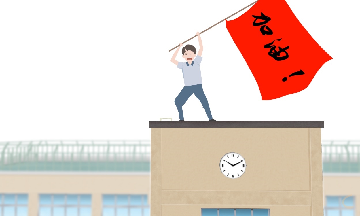 高考英语语法内容必考点大全
