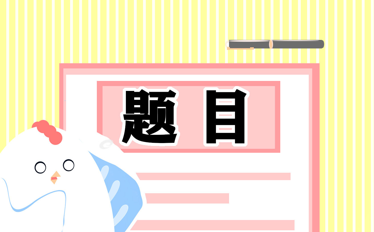 小学生五年级数学口算题