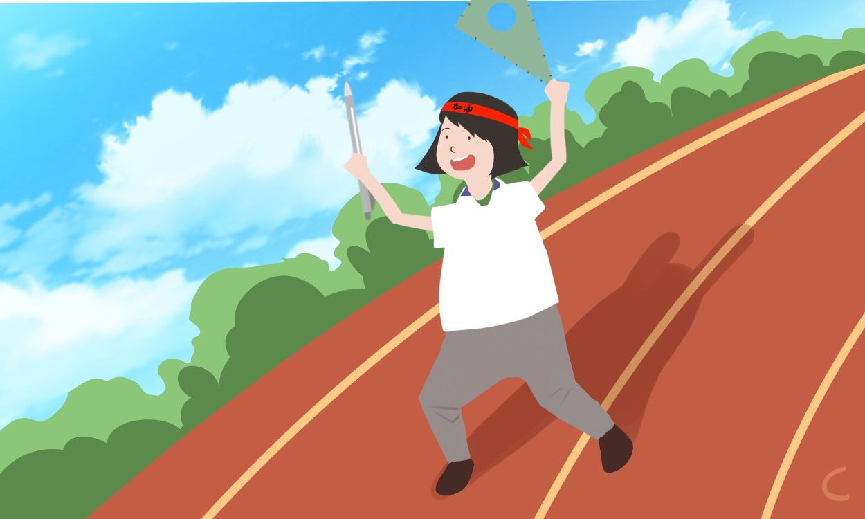 高考数学知识点总结及公式大全免费