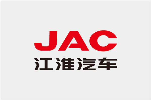高端车型尚未呈现规模效益：江淮汽车预计上半年净亏6.8亿元