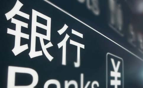 农业银行年度考核个人总结（通用14篇）