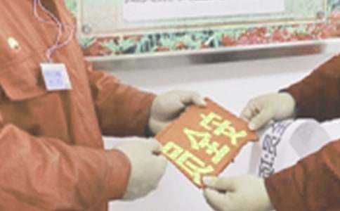 供电所安全员个人工作总结5篇