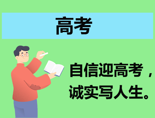 历史知识:唐宋八大家都有谁