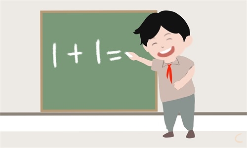 人教版小学三年级上册数学应用题大全