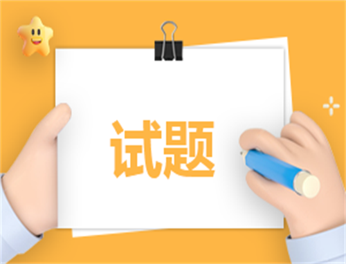 小学一年级语文练习题大全可打印（精选16篇）