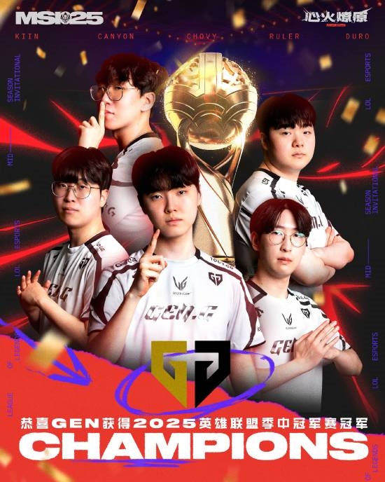 Faker称不会教自己的孩子玩《英雄联盟》：我知道打职业有多苦