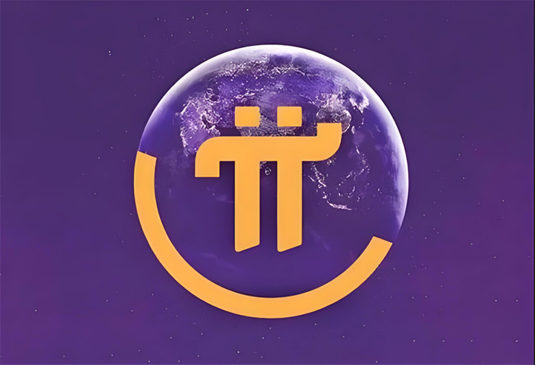 Pi币价格走势图