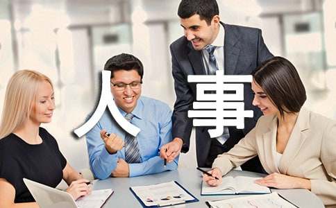 三好学生个人事迹