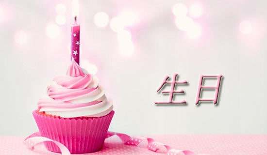 关于初中生日记300字（精选41篇）