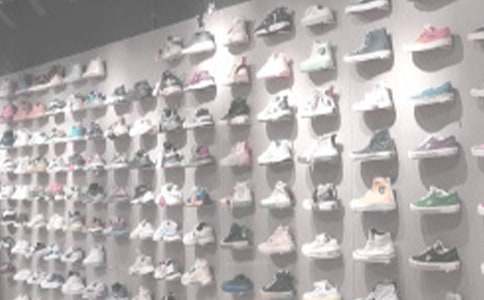 鞋店名字420个