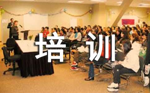 导购培训总结（精选19篇）