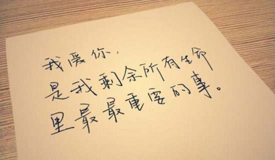 经典爱情小故事（精选40篇）