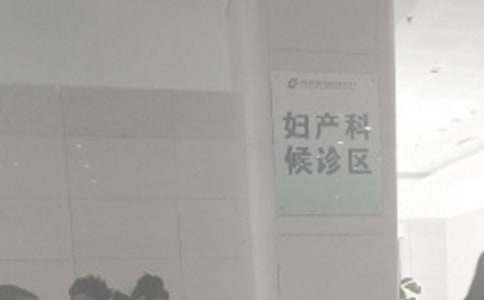 妇产科实习工作总结(8篇)