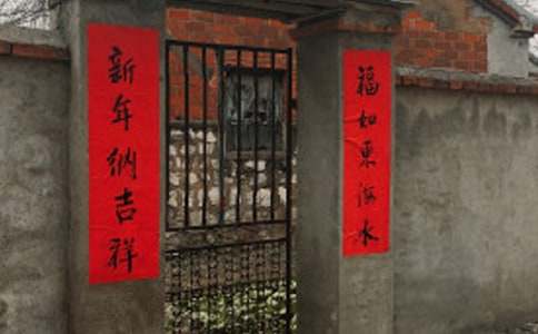 常用励志的对联集合73条