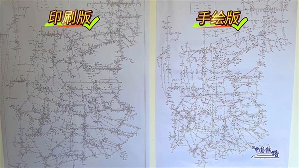 小姐姐徒手复原全国铁路图：一手执双笔 1092个站点分毫不差
